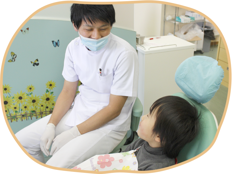 子供　歯の治療